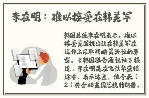 朝阳群众51cgfun最新消息